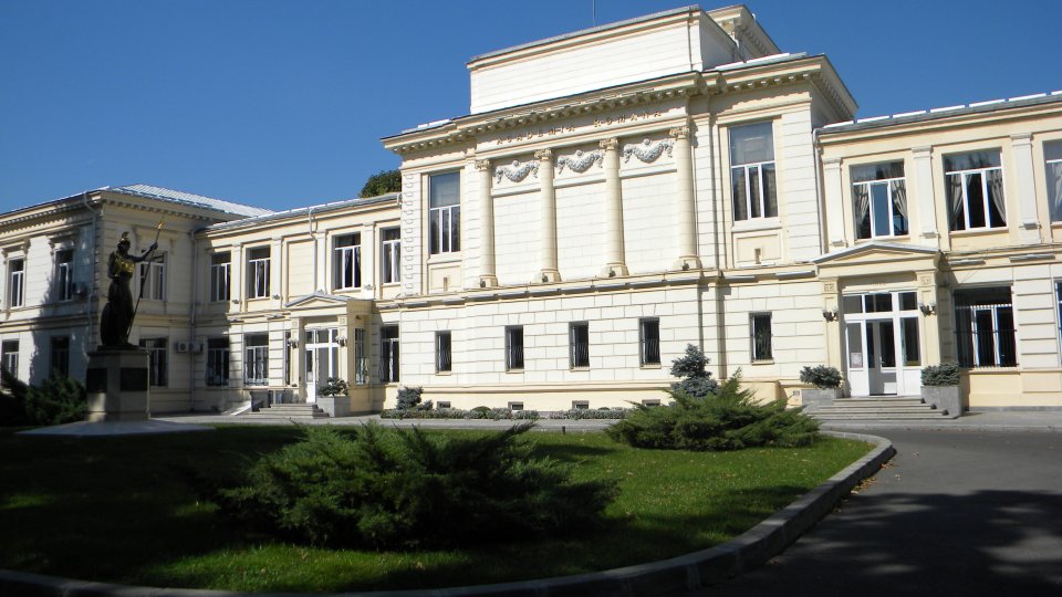 150 de ani de la înfiinţarea Academiei Române