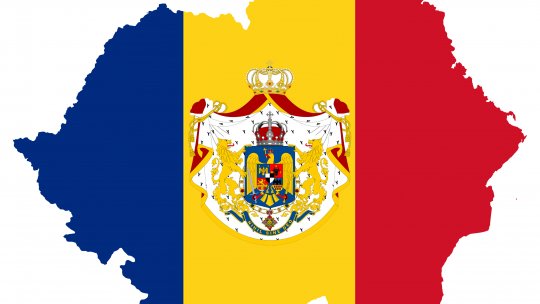 Un jubileu regal (150 de ani de la sosirea principelui Carol I în România)