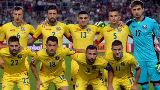 Lotul României pentru cantonamentul premergător Europeanului de fotbal