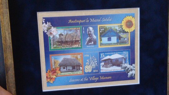 Romfilatelia: Natură și culoare pe ulița satului românesc