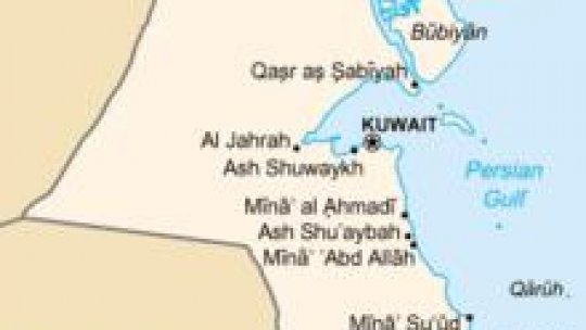 Kuweit recoltează mostre de ADN de la toţi cetăţenii săi şi de la turişti