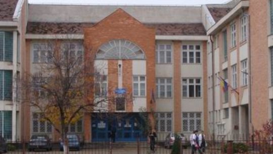 Liceul teoretic „Onisifor Ghibu” Oradea