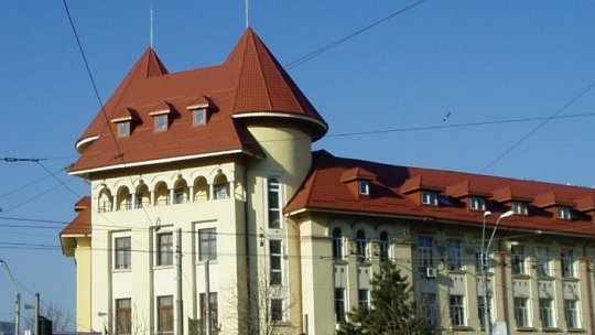 Colegiul Naţional Iulia Hașdeu