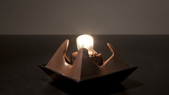 Design de dimineață
