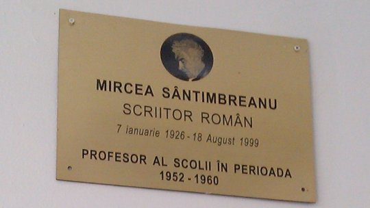 Școala gimnazială Mircea Sântimbreanu - București