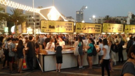 FOTO: Târgul de carte în aer liber de la Tel Aviv