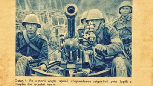 România: soluţii politice şi militare în cel de-al doilea război mondial