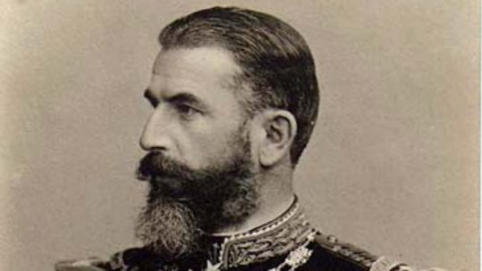 150 de ani de la prima constituție a României