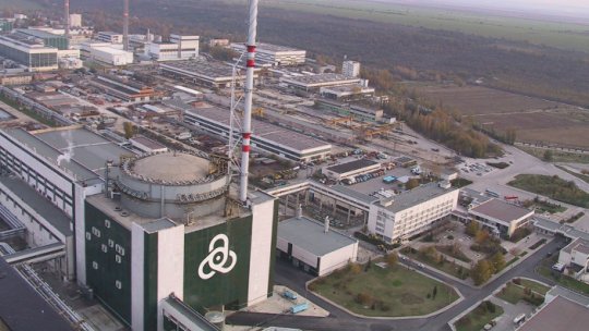 Depozit pentru deşeurile nucleare de la Kozlodui, Bulgaria