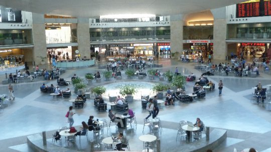 Avionul Companiei EL-AL a aterizat pe Aeroportul Ben Gurion