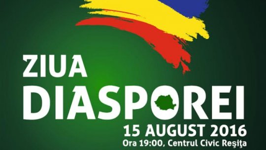 Ziua Diasporei la Reşiţa