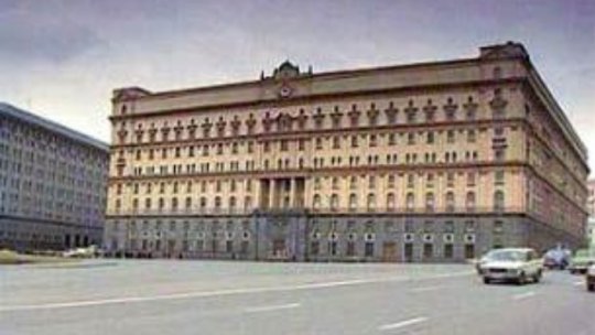 FSB a reţinut trei rebeli în urma unei operaţiuni la Sankt Petersburg