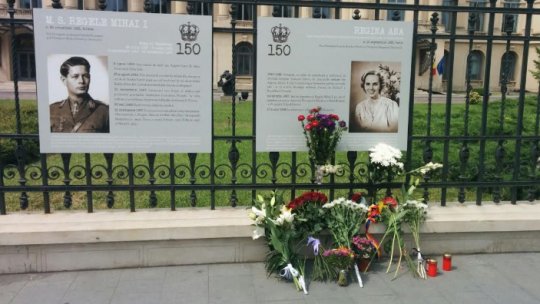 Casa Regală a României a anunţat programul funeraliilor Reginei Ana