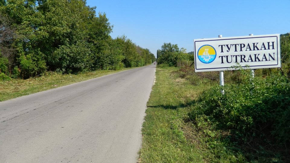 Frontul românesc de Sud. August 1916. Turtucaia şi Periş