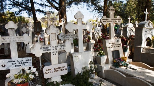 "Cel mult trei morţi pe zi", au decis autorităţi din Bulgaria