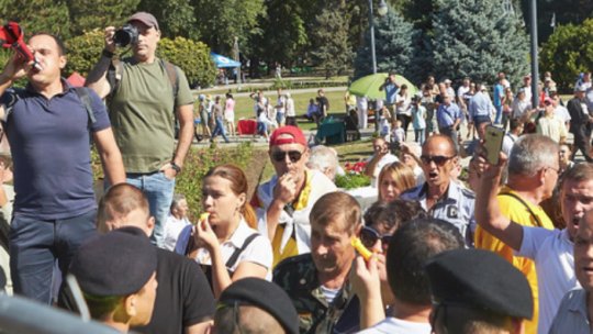 Incidente la manifestările dedicate Zilei Independenţei Republicii Moldova
