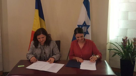 Ministrul justiției Raluca Prună, întâlnire cu omologul său din Israel