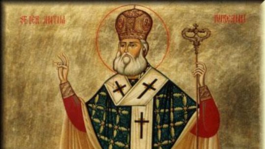 Slujbă la Patriarhie pentru sărbătoarea Sântului Antim Ivireanul