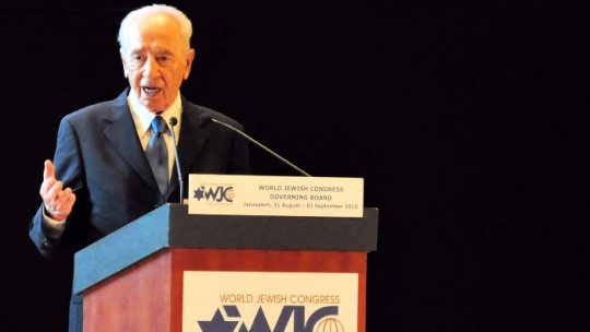 Fostul preşedinte al Israelului, Shimon Peres, a încetat din viaţă