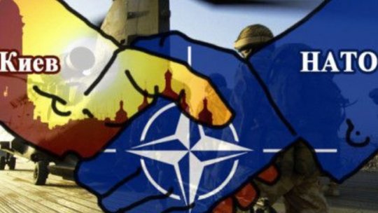 Acord  de securitate generală între NATO şi Ucraina