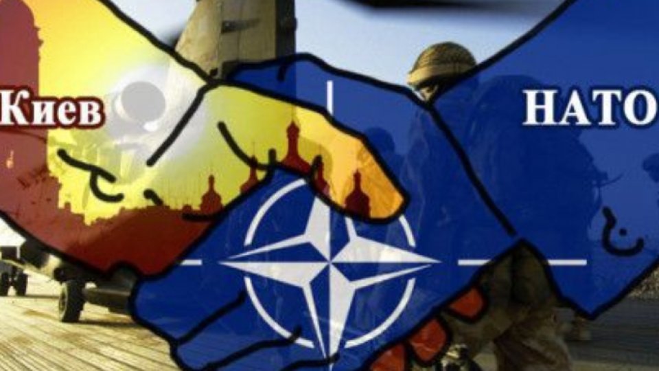 Acord de securitate generală între NATO şi Ucraina
