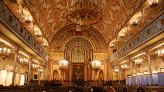 Ziua Europeană a Culturii Iudaice