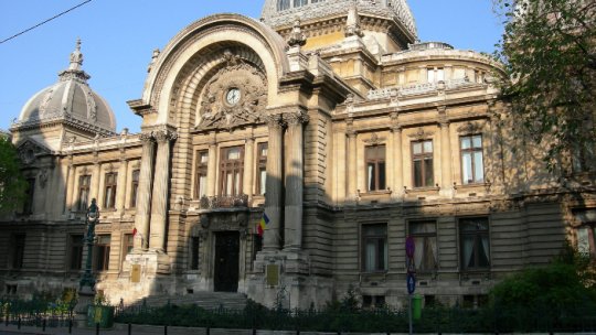 Percheziţii în jud. Alba, două angajate şi-ar fi însuşit depunerile la CEC