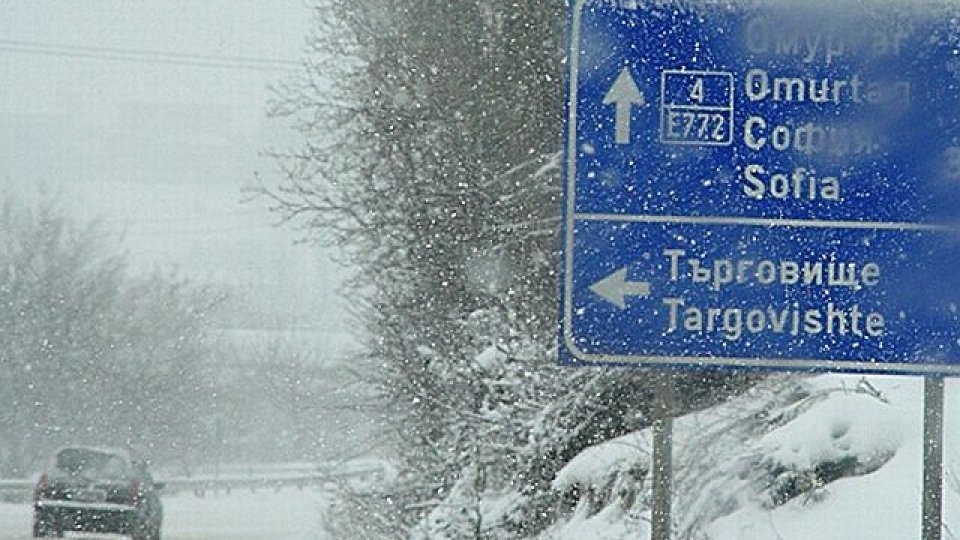 MAE: Alertă de călătorie în Bulgaria