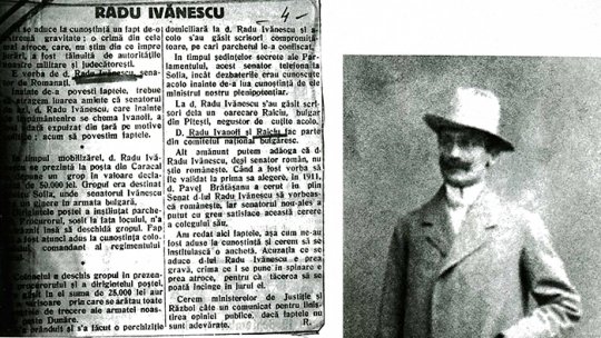 „Bărbaţi şi femei. Agenţi şi spionaj între anii 1914-1916”