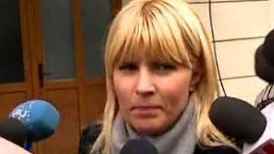 Elena Udrea, în faţa Comisiei parlamentare pentru controlul SRI