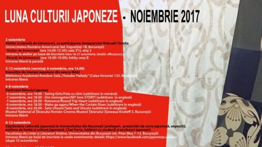 Luna culturii japoneze 2017