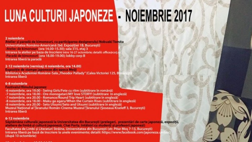 November 2017: Japanese Culture Month in Bucharest 