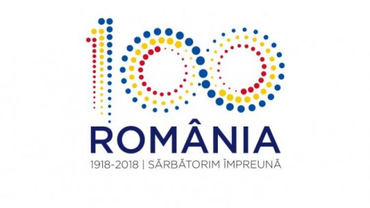 Radio Romania broadcasts opening Concert for Grand Union Centenary events