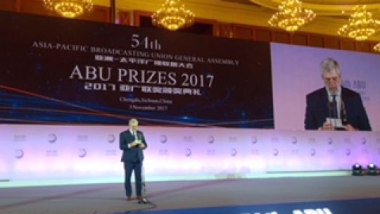 Exploziv, Premiul ABU 2017