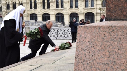 100 de ani de la "Revoluţia bolşevică"