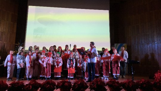 Traditii prin ochi de copii - de la romani la italieni