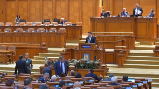 Ședință comună pentru dezbaterea proiectului bugetului pe anul 2018