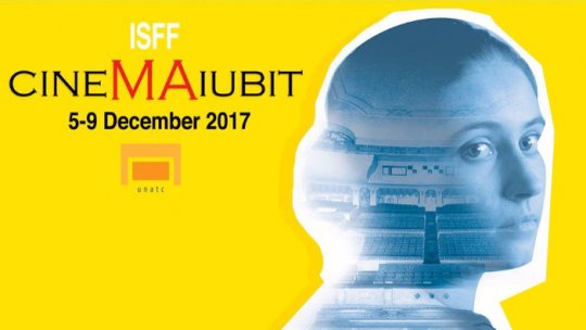 CineMAiubit International Student Film Festival:Bucharest 5-9 December