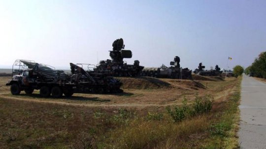 Exerciţiu militar la care participă 500 de militari din şapte state