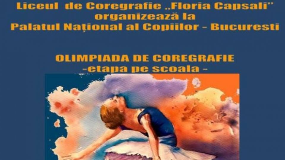 Olimpiada de coregrafie