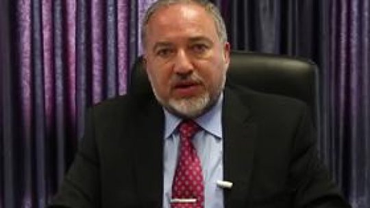 Relaţiile de securitate dintre Ierusalim şi Washington "sunt profunde"