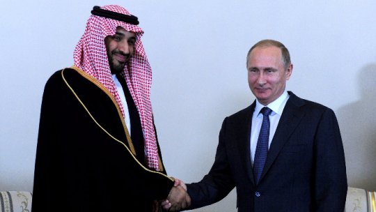 Arabia Saudită are un nou prinţ moştenitor,  Mohammed bin Salman