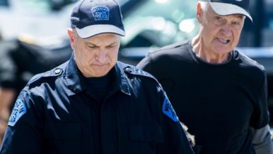 Înjunghierea poliţistului pe aeroport în Michigan considerat act terorist