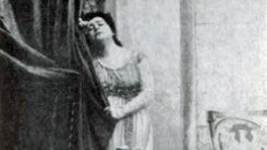 Festivalul şi Concursul Internaţional de Canto Hariclea Darclée