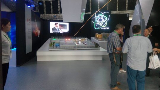 Prima prezentare la Astana a laserului de la Măgurele