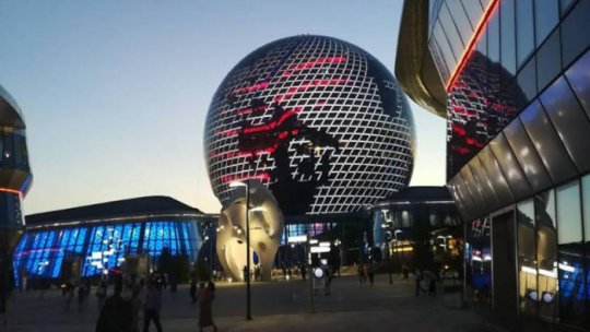 La Expoziţia Mondială din Astana este organizată Ziua României