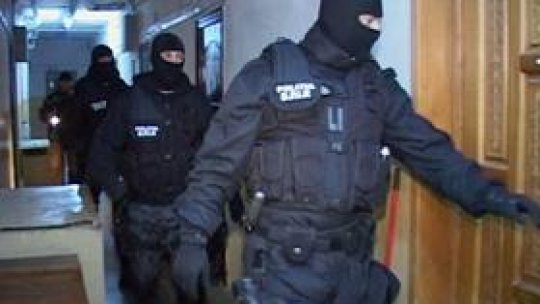 Avertisment al Poliţiei Române