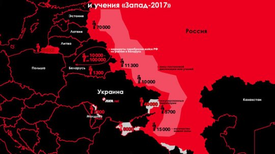 Moscova contrazice acuzaţiile Ucrainei că ar avea trupe în Belarus