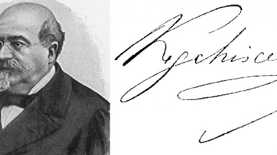 Mihail Kogălniceanu – 200 de ani de la naştere