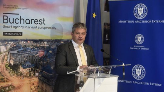 Candidatura României, lansată oficial